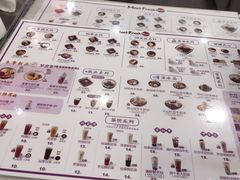 -鲜芋仙(苏州干将店)