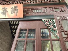 -糖匠(垂虹路店)
