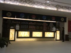 -汤里来温泉