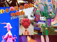 -上海迪士尼度假区
