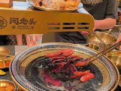 -闻老头·菊花炭烤肉(佛山首店)