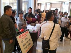 等位区-怡园饭店-餐厅(四望亭店)