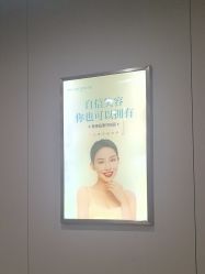 -厦门美莱整形美容医院