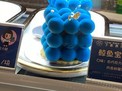 -丁香西饼屋(桂林路店)