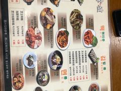 -韩礼年糕(飞虹路店)