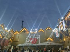 -0317火锅鸡·清真(正达店)