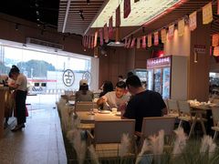 -羊之道草原味道清真餐厅(番禺店)