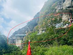-大慈岩风景区