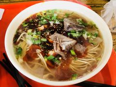 -兰州马子禄牛肉面(文景公园店)