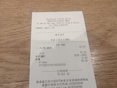 -星巴克(深圳北站B5检票口)