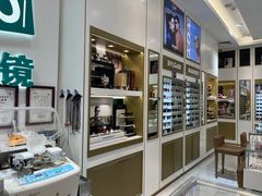-美式眼镜·授权蔡司.依视路.尼康.豪雅.明月(人民广场店)