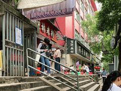 -覃肥叔桂林米粉(粮道街店)