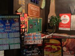-味德西餐音乐酒吧 Wade's Bar&Grill