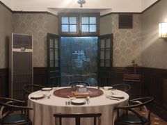 包厢-上海老站(徐家汇店)