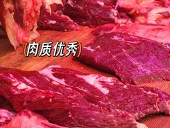 -阿娟牛肉丸·手打牛肉丸·现做现卖