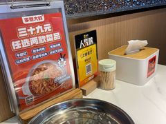 -李想大虾(江北天街店)