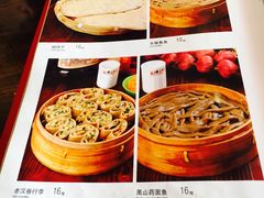 菜单-王村姑老土炕莜面村(桥东店)