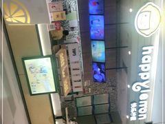 -快乐柠檬happylemon(印象城店)