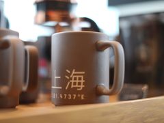 -星巴克臻选(成都环球乐天店)