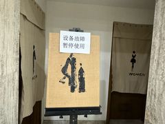 -奥加美术馆