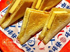 -碌碌发·东南亚风味烧烤档(体育西店)