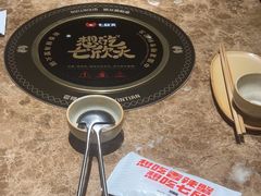 -七欣天香辣蟹火锅(苏州相城VIP总店)
