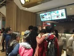-鸡脚旮旯(苏州中心店)