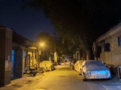 -北京国子监胡同