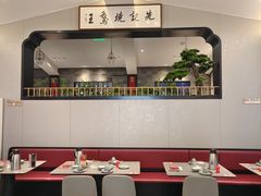 -先记烧鹅王·本地粤菜(福永店)