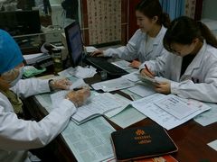 -上海广德中医门诊部