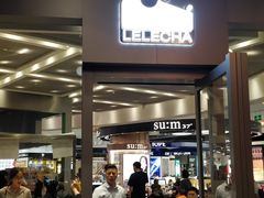 门面-LELECHA乐乐茶(新街口大洋店)