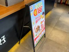 -真功夫(棠下店)