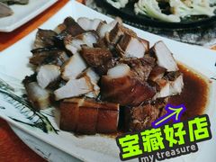 -裕华(南华东路店)