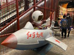 -和平菓局(王府井店)