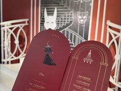 -上海明天广场JW万豪酒店