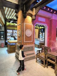 -子佩集(厦门店)