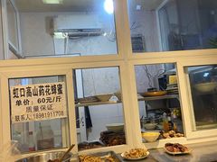 -张鲫鱼家常菜