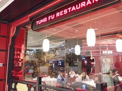 -东富酒家(龙湖西溪天街店)