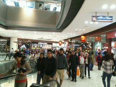 -东荟城名店仓