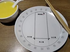 -姥姥家春饼店(佳亿时尚广场店)