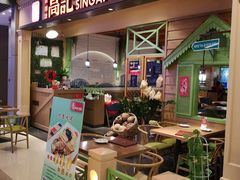门面-新加坡高记KOO KEE Restaurant(盈科店)