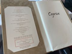 -Caprice(香港四季酒店)