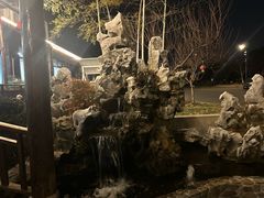 -呼吸森林·生态农庄农家乐私房菜