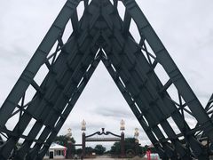 -五角枫生态旅游景区