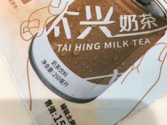 -太兴餐厅(东方广场分店)