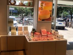 -好利来(阜成门店)