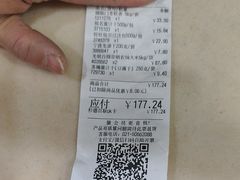 -大润发(康桥店)