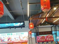 -成老灶火锅鸡(平山店)