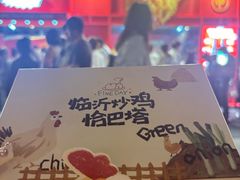 -龙湖杭州滨江天街