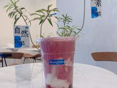-Blueglass酸奶(北京环宇荟店)